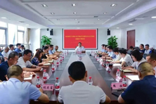集團(tuán)黨委副書記、副董事長、總經(jīng)理江濤到公司講授主題教育專題黨課