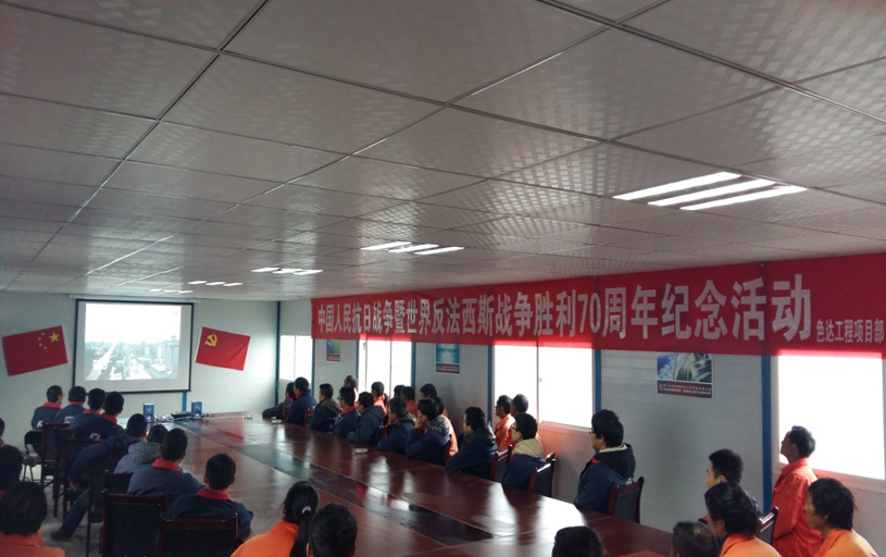 1443144847578451.jpg 20150925-03.jpg