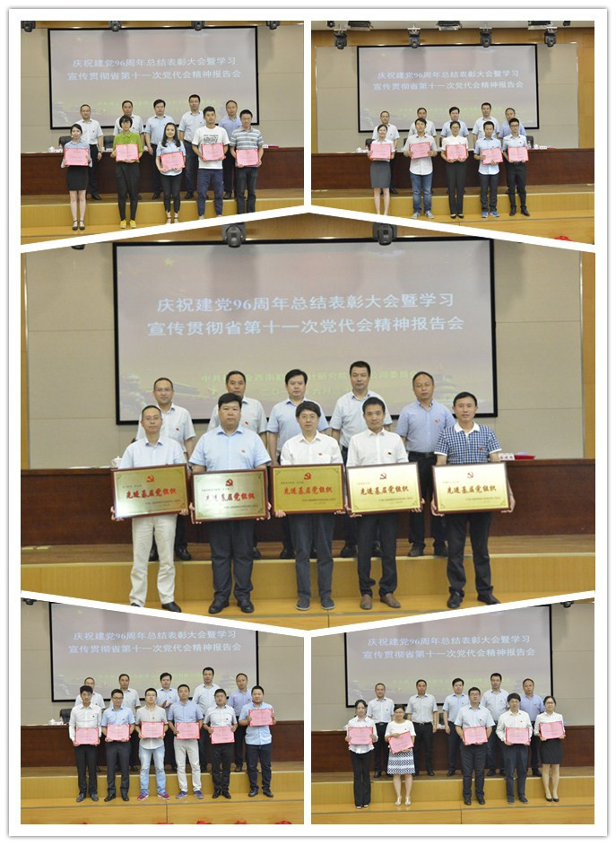 1499139989483528.jpg initpintu_副本.jpg