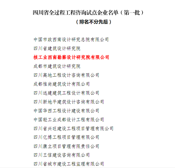 1500627897100042.png 圖片1_副本.png