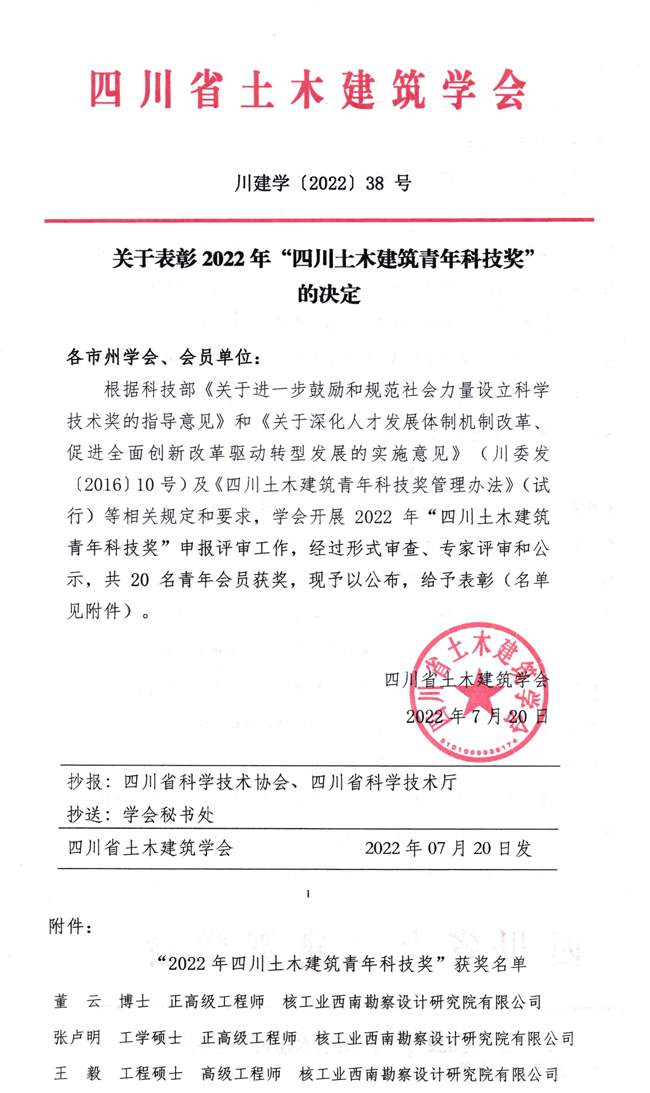 1664344842523375.png 1圖片.png