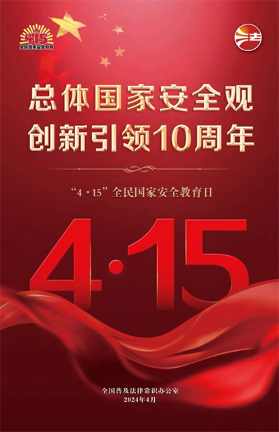 1713228436880934.jpg 640副本.jpg