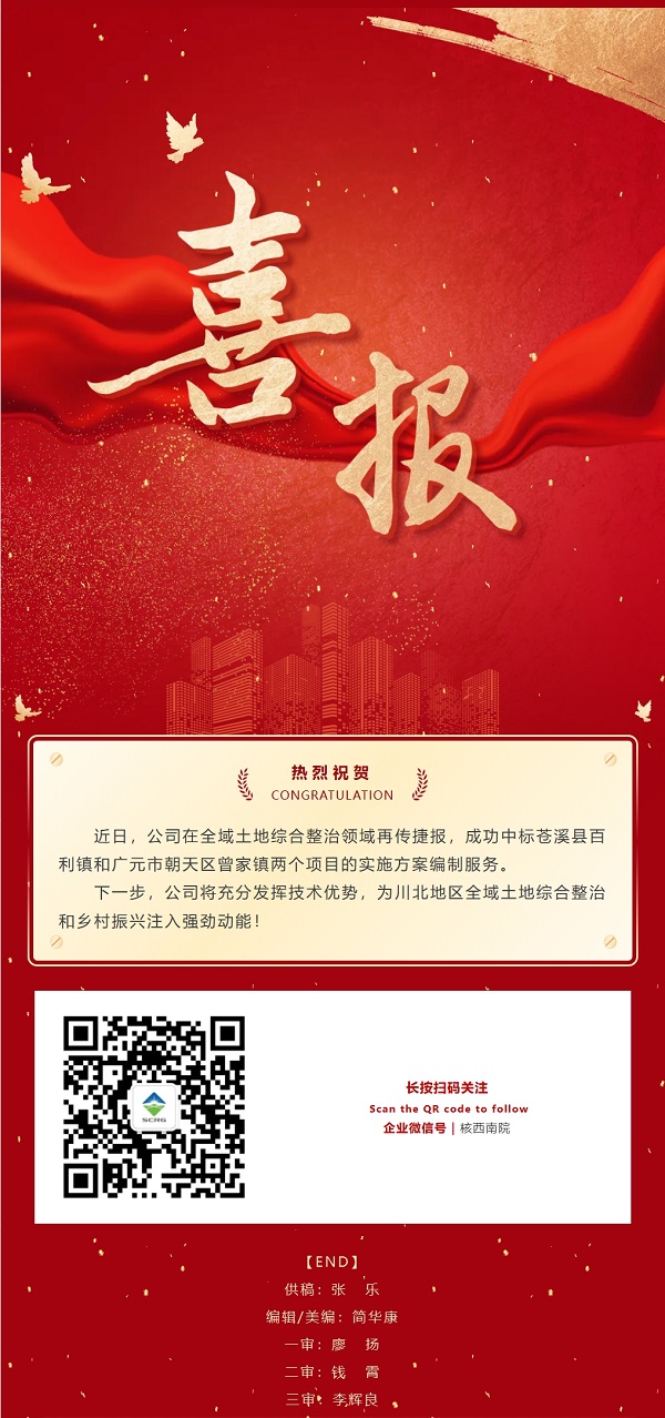 屏幕截圖_30-9-2025_01844_mp.weixin.qq.com.jpeg